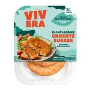 Groenteschijf 2 st vegetarisch 232x176