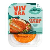 Oosterse schijf 2 st vegetarisch 232x176